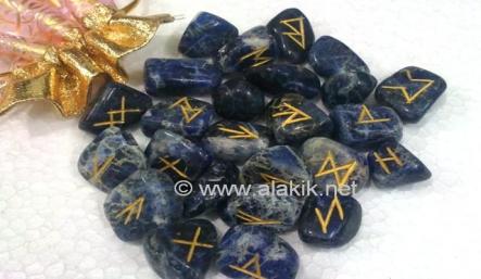 Rune Sets